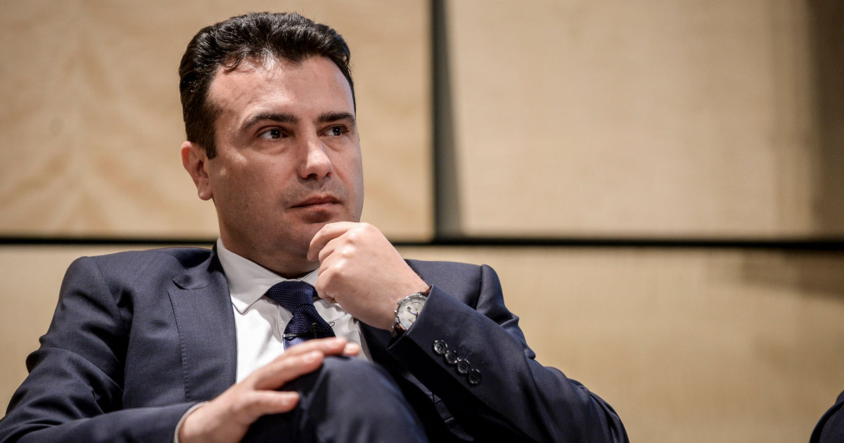 zoran-zaev-2