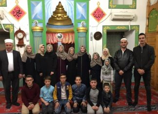 Подгорци: Свеченост по повод Лејлетул Мираџ