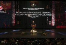 Ердоган: „Франција не може да држи лекции за геноцид“