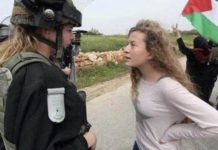 Израелските сили го уапсија 15-годишниот Мухамед, брат на палестинската хероина Ахед ал-Тамими