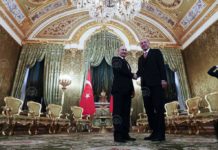 „Чекорите кои ги преземаме со Русија, во Сирија, се многу важни“