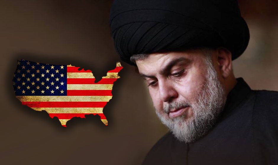 al Sadr