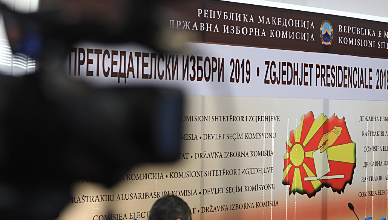 dik-pretsedatelski-pano.jpg-768x437