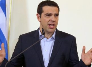 Ципрас: Грција и соседството да бидат мост меѓу Западот и Истокот