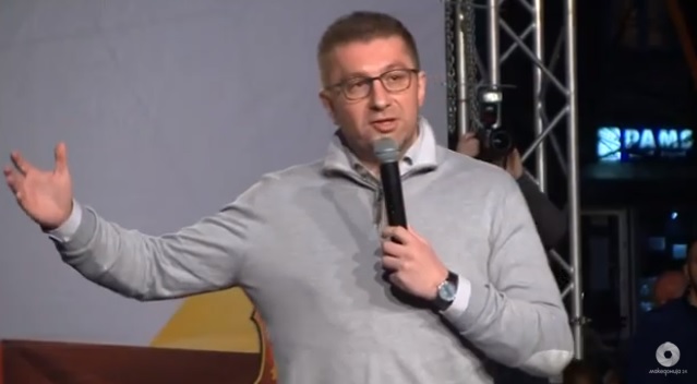 mickoski4