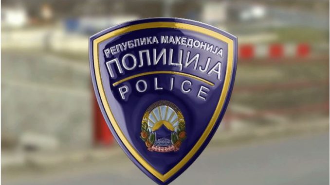 mvr_znacka_01-678x381