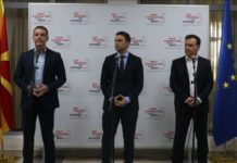Во Скопје одбележан Светскиот ден на слободата на медиумите