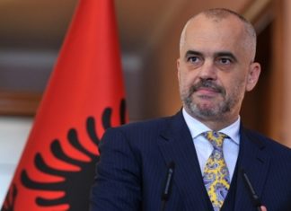 Рама за шпански „Ел Паис“: „Веќе не очекуваме ништо од Европската унија“
