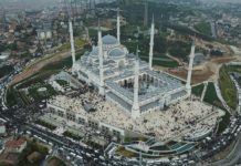 (Фото/Видео) Турција: Отворена најголемата џамија „Големата џамија Чамлиџа“