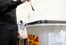 Последен ден од кампањата за петтиот претседател, од полноќ изборен молк