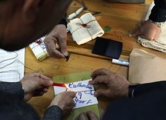 Истрагата откри траги на ФЕТО во изборната трка за градоначалник на Истанбул