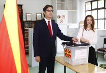 ДИК го прогласи Стево Пендаровски за претседател