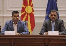 Обезбедени 37,2 милиони евра за 202 проекти за рурален развој