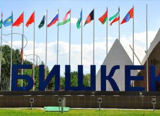 Средба на лидерите на Иран и Кина во Бишкек