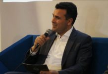 Заев: „Наша цел е младите да градат европска иднина во својата родна татковина“