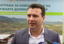 Заев ќе биде и министер за финансии и премиер, а ги соопшти и новите министри
