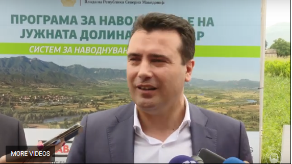 zaev