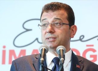 Имамоглу: „Упатувам благодарност до нашиот народ и до моите сограѓани во Истанбул”