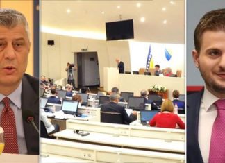 Тачи не учествува на СЕЕЦП во БиХ, Албанија се солидаризира
