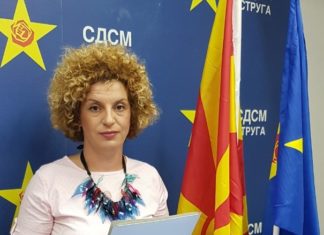 ОО СДСМ – Струга (ПРЕСС) : За реализираните и идни активности