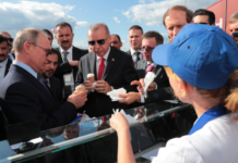 (Видео) Путин со сладолед го почести на Ердоган