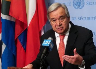 ОН: Формиран сирискиот Уставен комитет