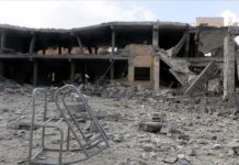 Во напади на коалицијата под водство на САД во Сирија загинаа над 3.000 цивили