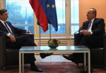Турција против „посебниот статус“ за членство во ЕУ