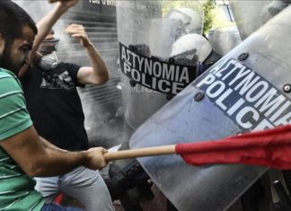 Грција: Студенти се судрија со полицијата