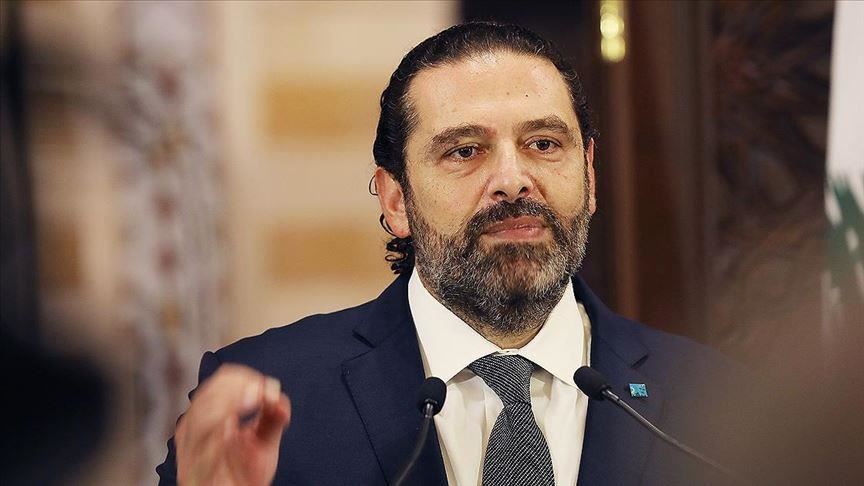 HARIRI