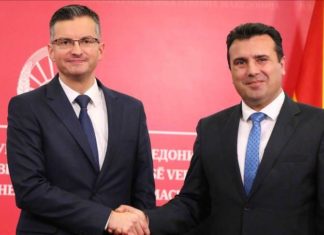 Премиерот на Словенија во Скопје: „Вашата сигурност е и наша сигурност”