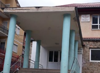 ООУ,,Мурат Лабуништи,,- Лабуништа организира хуманитарна акција за Албанија