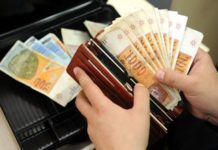 Усвоени измените на Законот за минимална плата