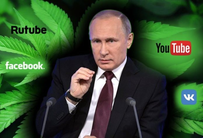 putin-droga