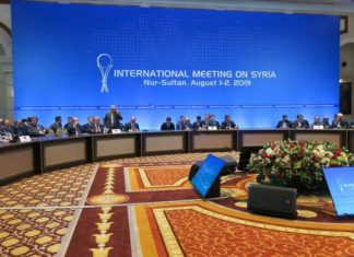 14. Состанок на земјите гаранти за Сирија ќе се одржи на 10-11 декември