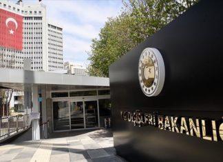 Турција изрази сочувство за смртта на 8 лица во експлозија пред џамија во Кабул