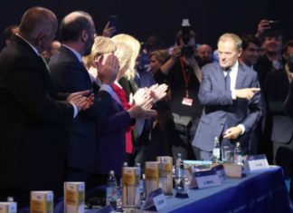 Туск избран за претседател на Европската народна партија
