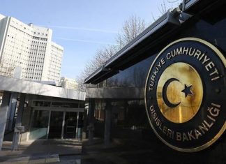 МНР на Турција упати порака на сочувство до Албанија