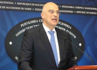 Министерот за надворешни работи на Грција отпатува за Албанија за поддршка по земјотресот