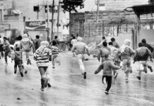 Сеќавање на „Првата Интифада“