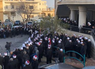 38-годишнина од „Судбоносната одлука за анексија“ – „Заложба за земјата и идентитетот на сириските Арапи“