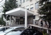 МЗ: Шеесет и еден заразен со жолтица, меѓу нив ученици од основни и средни училишта