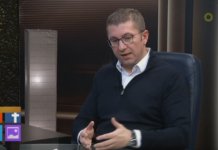 Мицковски: “Не бев поканет на обраќањето на Пендаровски”