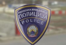 Струга: Соодветна пријава за татко и син