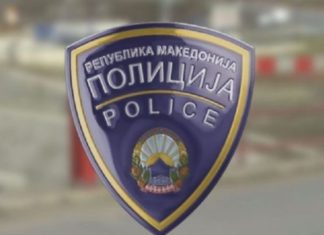 Струга: Соодветна пријава за татко и син
