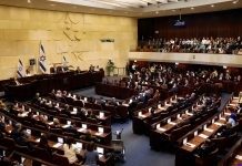 Спикерот на израелскиот парламент: „Следната влада ќе продолжи со анексијата, на Западниот Брег“