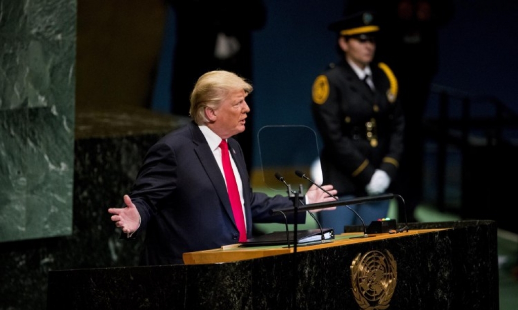 трамп