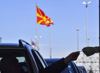 Србија привремено затвори 44 гранични премини, два кон Македонија