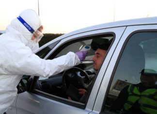 Словенија целосно го забрани движењето, на јавни места