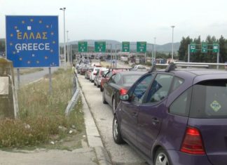 Грција ги затвора границите со Македонија и Албанија